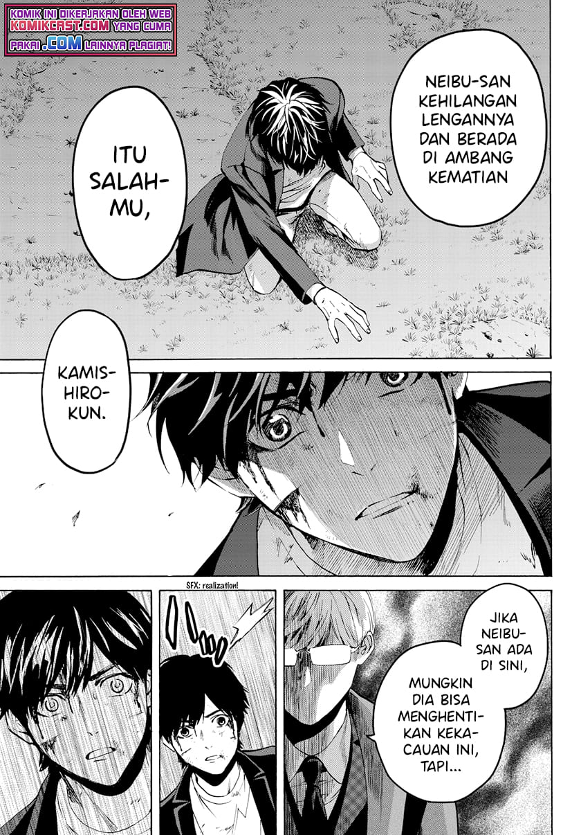 Konya wa Tsuki ga Kirei Desu ga, Toriaezu Shi ne chapter 30
